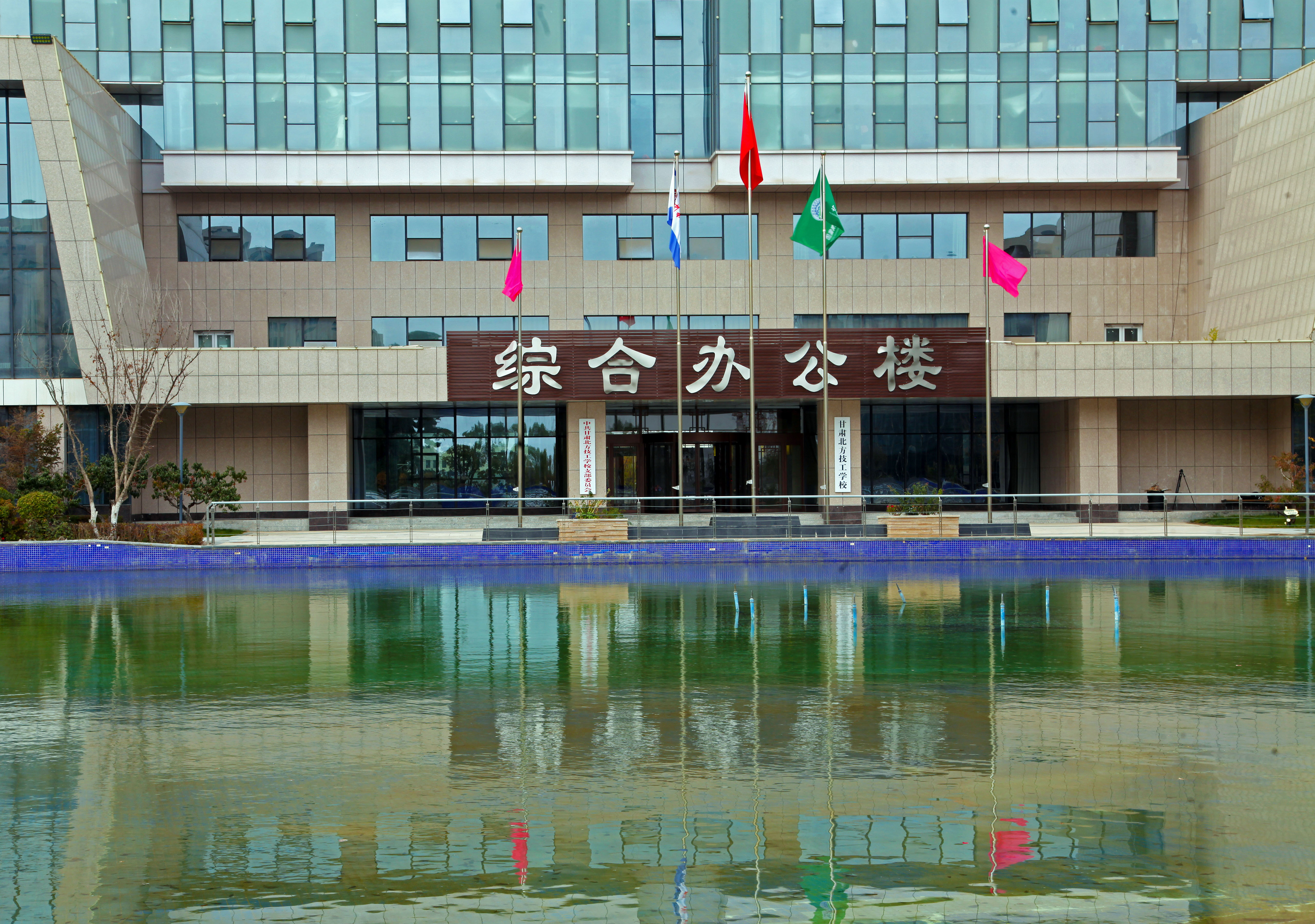 甘肃中职学校告诉你考不上高中该怎么选择？