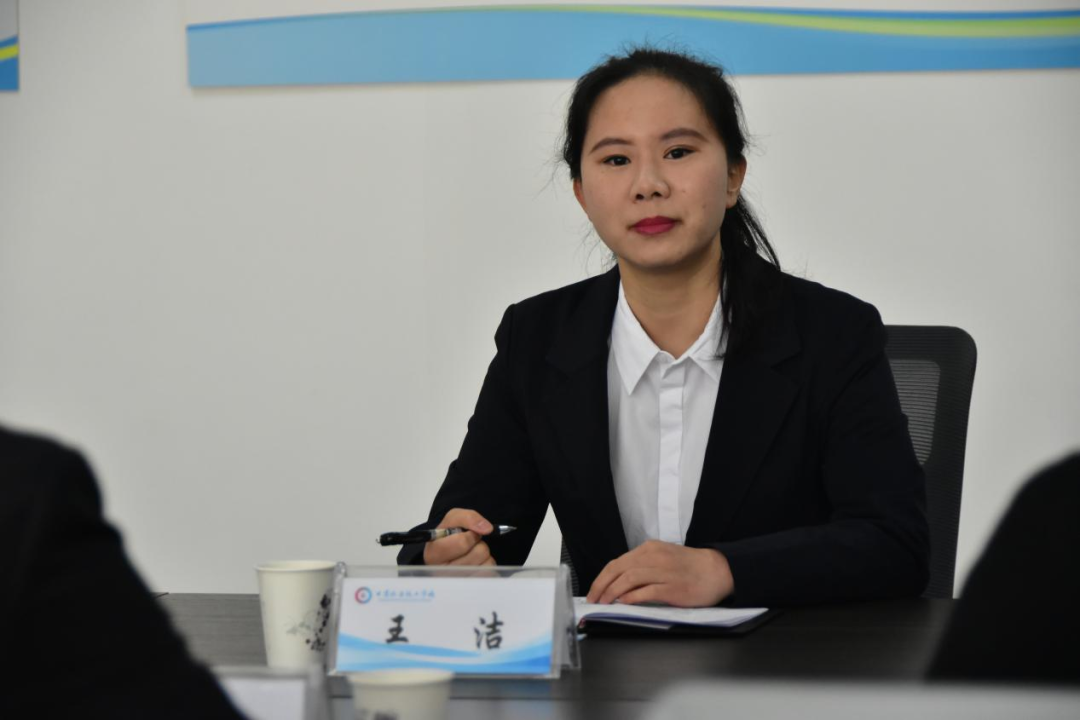 微信图片_20230301094114 微信图片_20230301094114