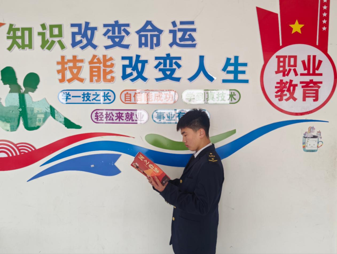 ​在科学星辰中触摸信仰的温度  《国之脊梁—中国院士的科学人生百年》
