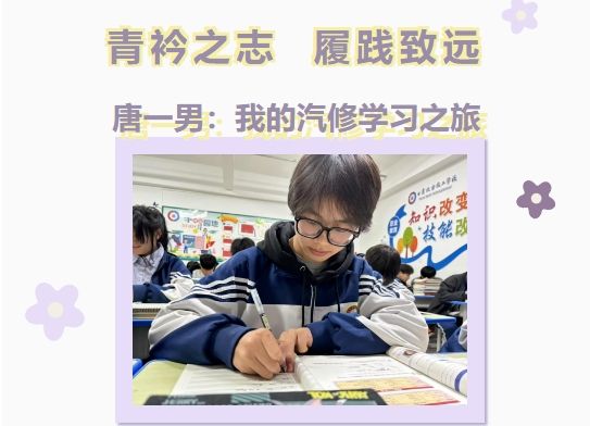 微信截图_20250417170111