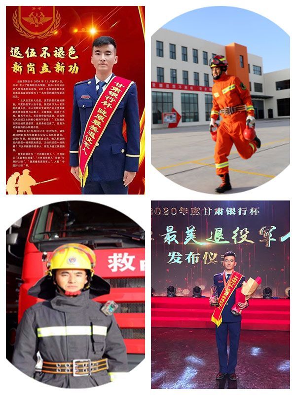 下载 (1)