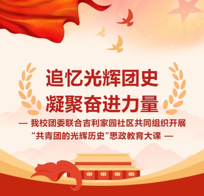 微信截图_20250423172316