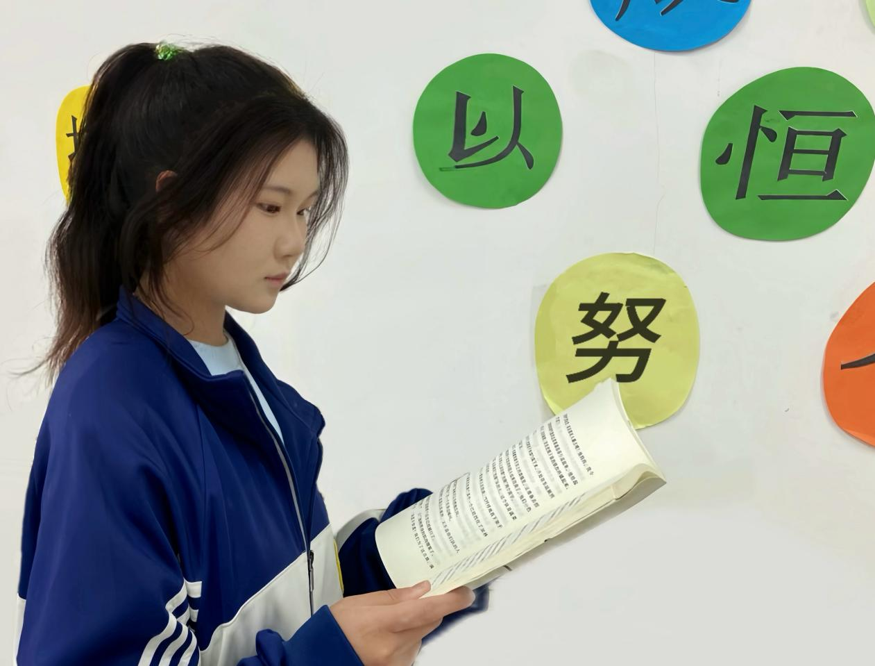 书林漫步 经典共享学生荐书 《人生》