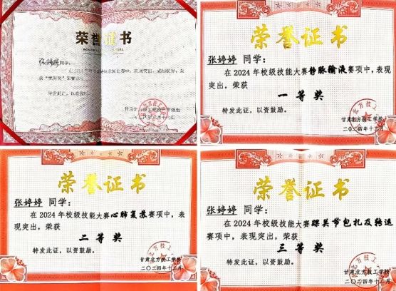 微信截图_20250515172155