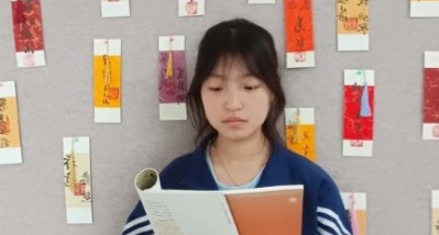 青衿之志 履践致远 | 学习之星：田星