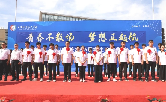 关于表彰2025届优秀毕业生的决定