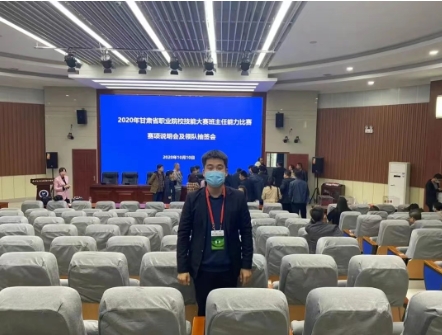 桃李不言 下自成蹊 | 优秀班主任风采萃集（10）：赵银奎