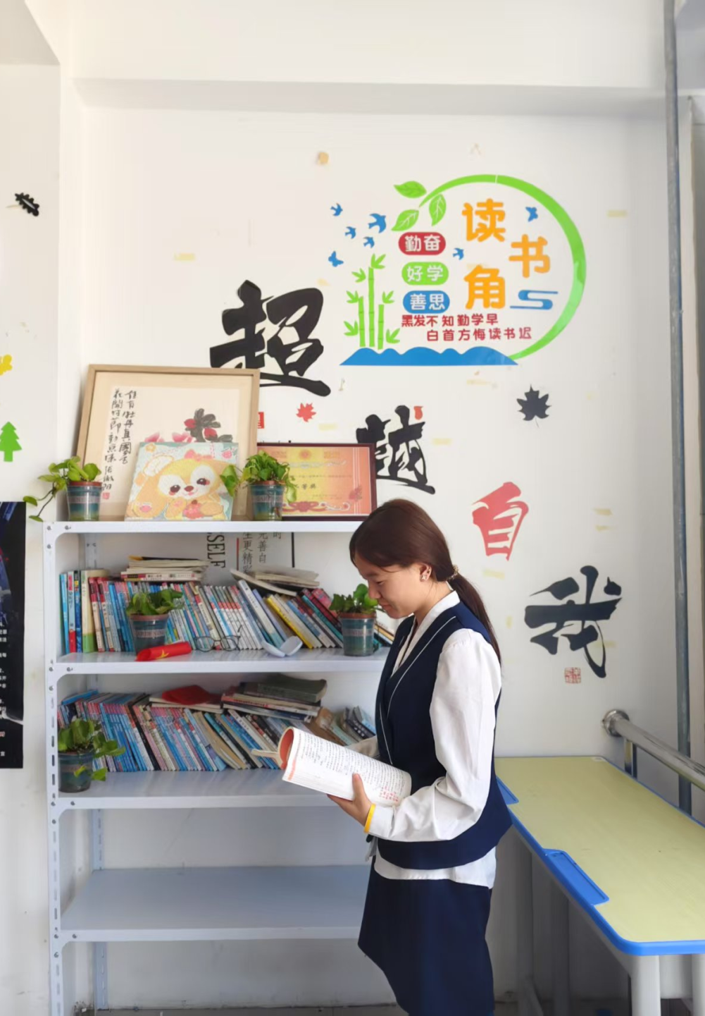 1749775920c329d5 1749775920c329d5