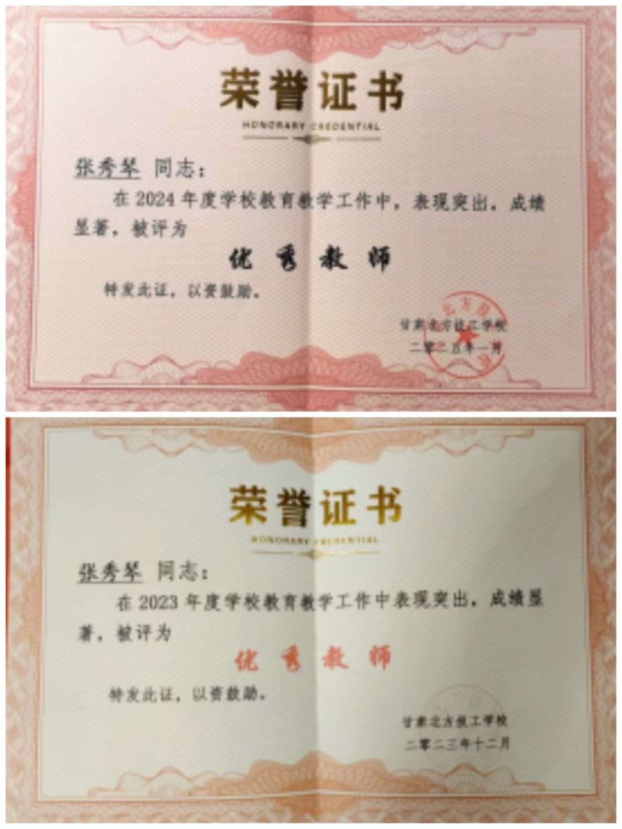 991a2fb94eff6fe37d09fd093227f03