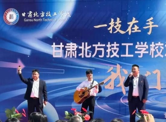 坚守职教初心匠心筑梦育人 --优秀班主任赵义斌老师