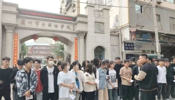 微信截图_20250617172500 微信截图_20250617172500