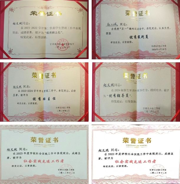 微信截图_20250617172531 微信截图_20250617172531