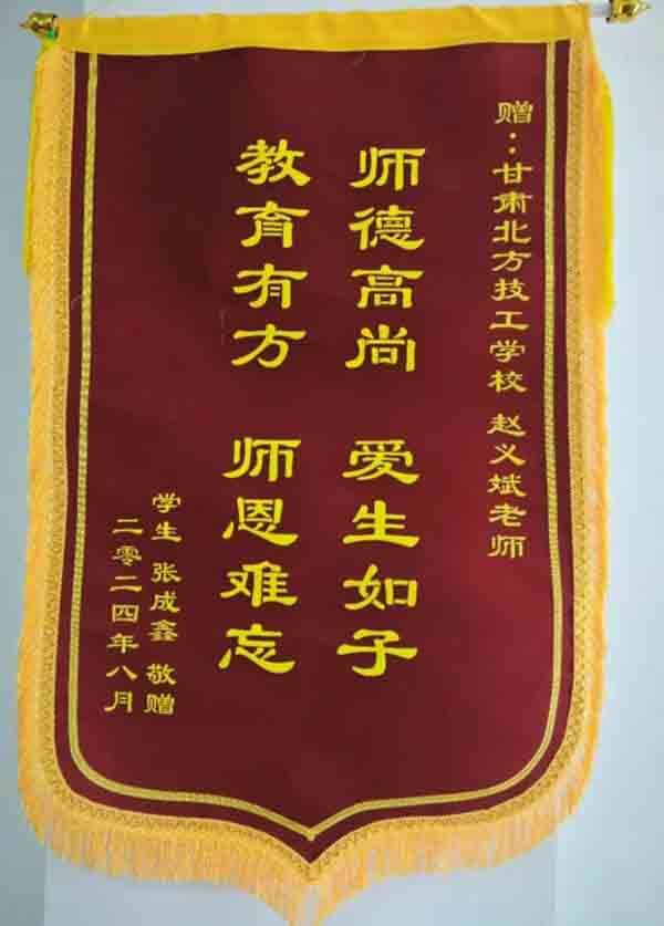 微信截图_20250617191000 微信截图_20250617191000