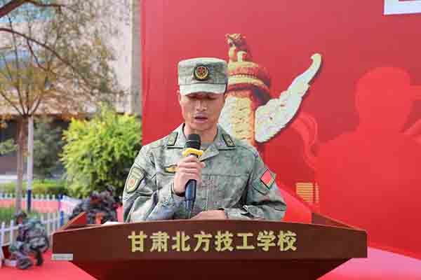 微信图片_2025-09-25_112448_202