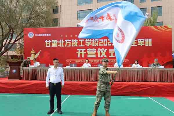 微信图片_2025-09-25_112507_747