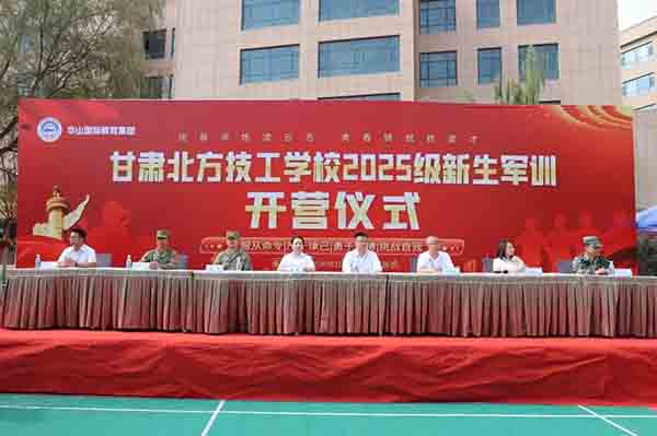 青春迷彩启新程 铿锵斗志铸军魂